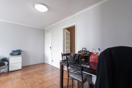 Apartamento para alugar com 98m², 2 quartos e 1 vaga Apartamento para alugar com 98m², 2 quartos e 1 vagaSala de Jantar