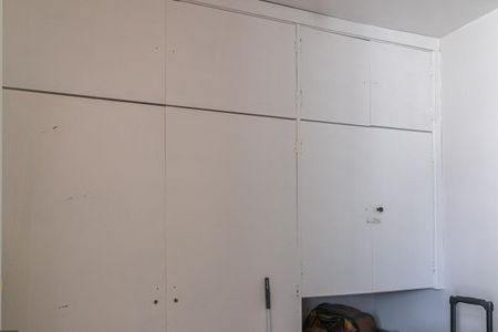 Apartamento para alugar com 98m², 2 quartos e 1 vaga Apartamento para alugar com 98m², 2 quartos e 1 vagaDependência