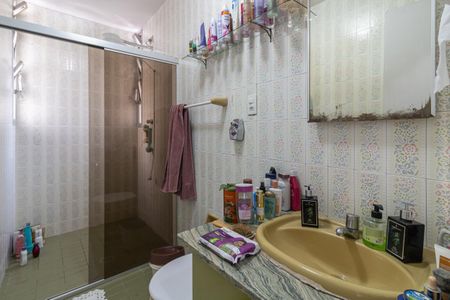 Apartamento para alugar com 98m², 2 quartos e 1 vaga Apartamento para alugar com 98m², 2 quartos e 1 vagaBanheiro Corredor