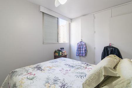 Apartamento para alugar com 98m², 2 quartos e 1 vaga Apartamento para alugar com 98m², 2 quartos e 1 vagaQuarto 2