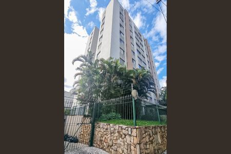 Apartamento para alugar com 98m², 2 quartos e 1 vaga Apartamento para alugar com 98m², 2 quartos e 1 vagaFachada do Prédio