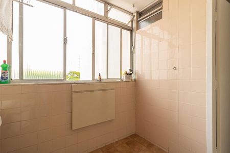 Apartamento para alugar com 98m², 2 quartos e 1 vaga Apartamento para alugar com 98m², 2 quartos e 1 vagaÁrea de Serviço