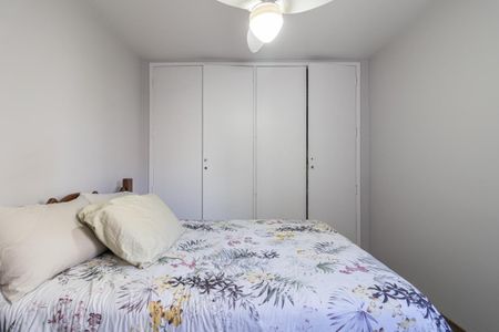 Apartamento para alugar com 98m², 2 quartos e 1 vaga Apartamento para alugar com 98m², 2 quartos e 1 vagaQuarto 2