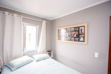 Apartamento à venda com 52m², 2 quartos e 1 vagaQuarto 1