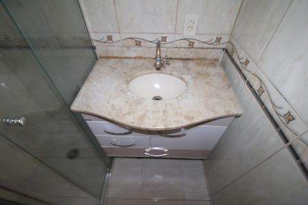 Apartamento à venda com 50m², 2 quartos e 1 vagaBanheiro Social