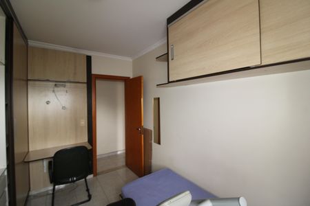Apartamento à venda com 50m², 2 quartos e 1 vagaQuarto 1