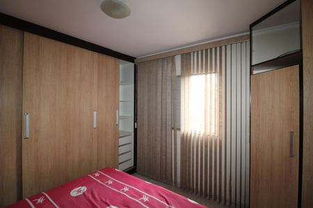 Apartamento à venda com 50m², 2 quartos e 1 vagaQuarto 2