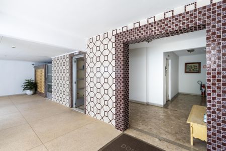 Apartamento à venda com 82m², 2 quartos e 1 vagaHall do Elevador