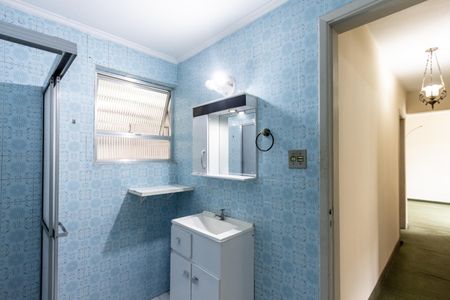 Apartamento à venda com 82m², 2 quartos e 1 vagaBanheiro