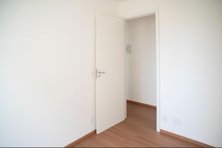 Apartamento para alugar com 40m², 2 quartos e sem vaga Apartamento para alugar com 40m², 2 quartos e sem vagaQuarto 1