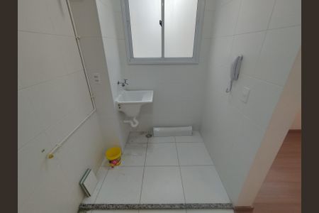 Apartamento para alugar com 40m², 2 quartos e sem vaga Apartamento para alugar com 40m², 2 quartos e sem vagaÁrea de Serviço