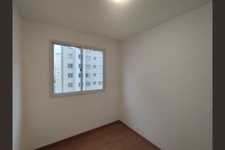 Apartamento para alugar com 40m², 2 quartos e sem vaga Apartamento para alugar com 40m², 2 quartos e sem vagaQuarto 2