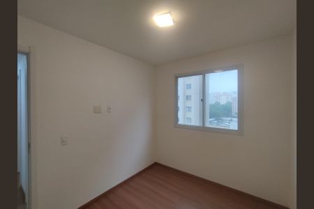 Apartamento para alugar com 40m², 2 quartos e sem vaga Apartamento para alugar com 40m², 2 quartos e sem vagaQuarto 1