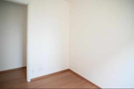 Apartamento para alugar com 40m², 2 quartos e sem vaga Apartamento para alugar com 40m², 2 quartos e sem vagaQuarto 1