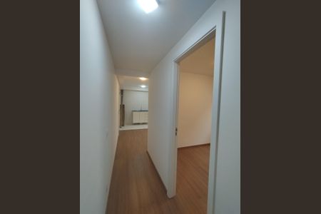 Apartamento para alugar com 40m², 2 quartos e sem vaga Apartamento para alugar com 40m², 2 quartos e sem vagaCorredor