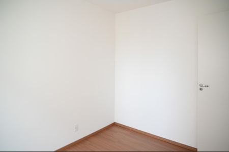 Apartamento para alugar com 40m², 2 quartos e sem vaga Apartamento para alugar com 40m², 2 quartos e sem vagaQuarto 2