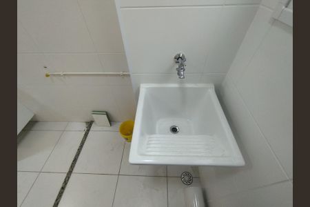 Apartamento para alugar com 40m², 2 quartos e sem vaga Apartamento para alugar com 40m², 2 quartos e sem vagaÁrea de Serviço