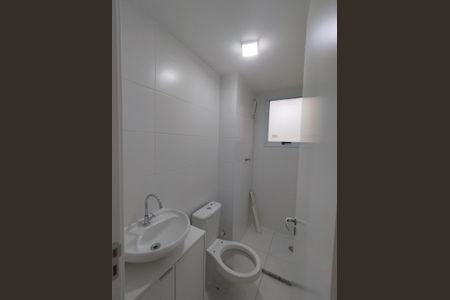 Apartamento para alugar com 40m², 2 quartos e sem vaga Apartamento para alugar com 40m², 2 quartos e sem vagaBanheiro Social
