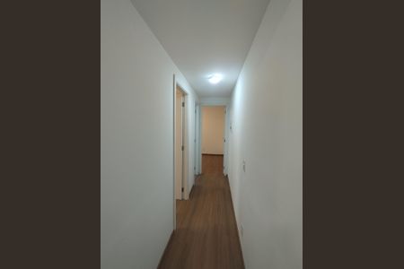 Apartamento para alugar com 40m², 2 quartos e sem vaga Apartamento para alugar com 40m², 2 quartos e sem vagaCorredor