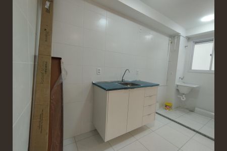 Apartamento para alugar com 40m², 2 quartos e sem vaga Apartamento para alugar com 40m², 2 quartos e sem vagaCozinha