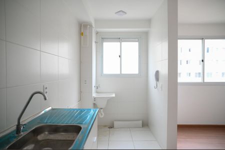 Apartamento para alugar com 40m², 2 quartos e sem vaga Apartamento para alugar com 40m², 2 quartos e sem vagaCozinha