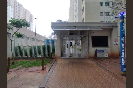 Apartamento para alugar com 40m², 2 quartos e sem vaga Apartamento para alugar com 40m², 2 quartos e sem vagaFachada