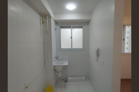Apartamento para alugar com 40m², 2 quartos e sem vaga Apartamento para alugar com 40m², 2 quartos e sem vagaÁrea de Serviço