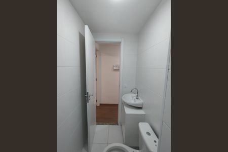 Apartamento para alugar com 40m², 2 quartos e sem vaga Apartamento para alugar com 40m², 2 quartos e sem vagaBanheiro Social