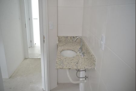 Apartamento à venda com 55m², 2 quartos e 2 vagasBanheiro da Suíte