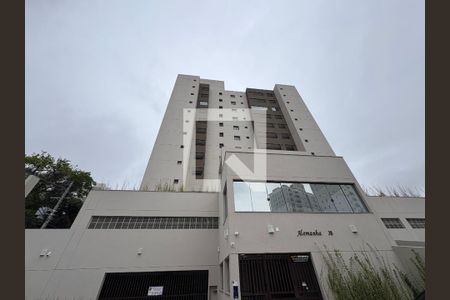 Apartamento à venda com 55m², 2 quartos e 2 vagasFachada do Prédio