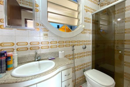 Apartamento à venda com 85m², 2 quartos e 1 vagaBanheiro