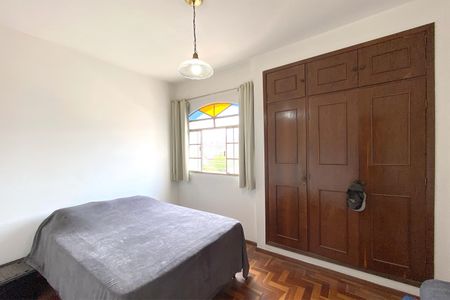 Apartamento à venda com 85m², 2 quartos e 1 vagaQuarto 1