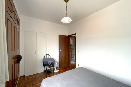 Apartamento à venda com 85m², 2 quartos e 1 vagaQuarto 1