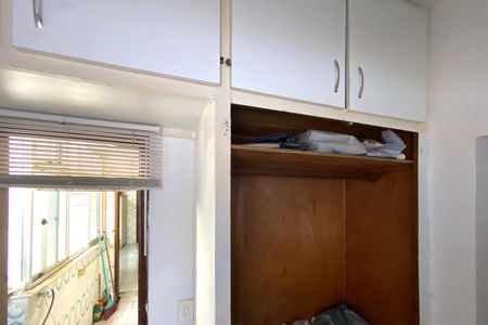 Apartamento à venda com 85m², 2 quartos e 1 vagaÁrea de Serviço