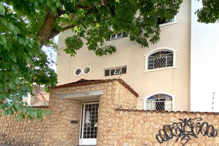 Apartamento à venda com 85m², 2 quartos e 1 vagaFachada