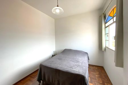 Apartamento à venda com 85m², 2 quartos e 1 vagaQuarto 1