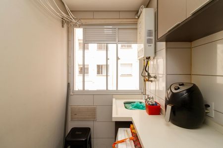 Apartamento à venda com 38m², 2 quartos e sem vagaÁrea de Serviço