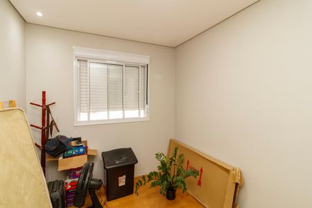 Apartamento à venda com 38m², 2 quartos e sem vagaQuarto