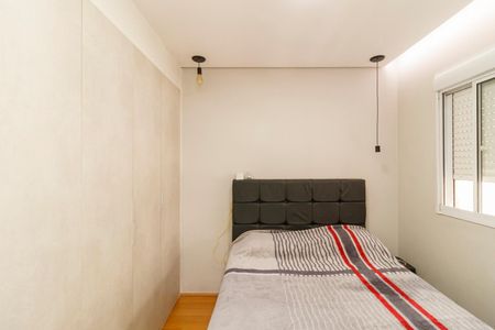 Apartamento à venda com 38m², 2 quartos e sem vagaQuarto 2