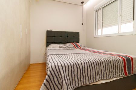 Apartamento à venda com 38m², 2 quartos e sem vagaQuarto 2