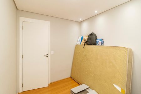 Apartamento à venda com 38m², 2 quartos e sem vagaQuarto
