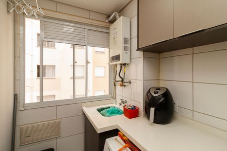 Apartamento à venda com 38m², 2 quartos e sem vagaÁrea de Serviço