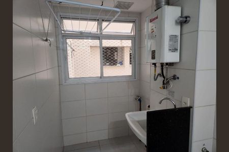 Apartamento à venda com 2 quartos, 65m² em Centro, Niterói
