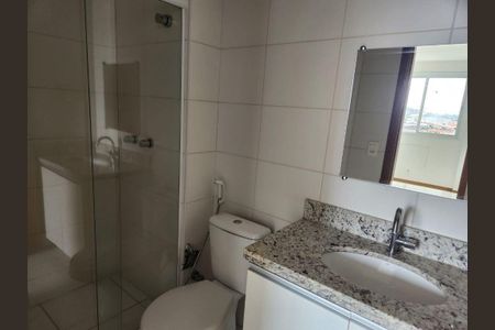 Apartamento à venda com 2 quartos, 65m² em Centro, Niterói