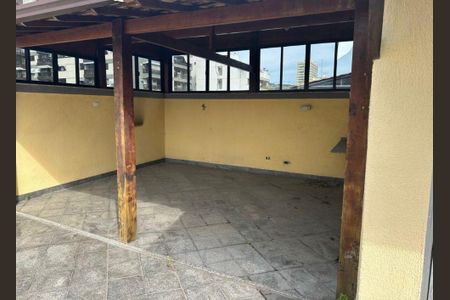 Apartamento à venda com 3 quartos, 128m² em Icaraí, Niterói