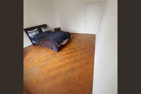 Apartamento à venda com 4 quartos, 260m² em Santa Cecilia, São Paulo