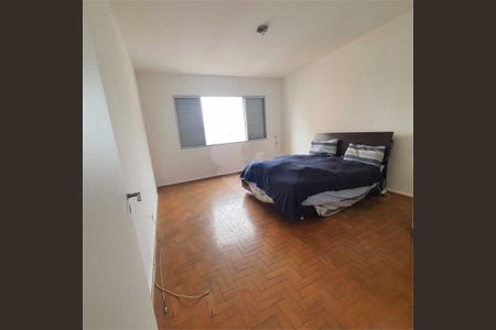 Apartamento à venda com 4 quartos, 260m² em Santa Cecilia, São Paulo