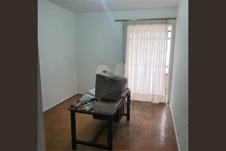 Apartamento à venda com 4 quartos, 260m² em Santa Cecilia, São Paulo