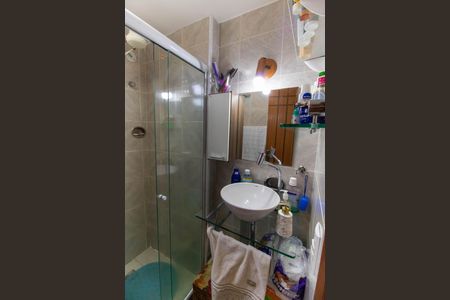 Apartamento para alugar com 50m², 2 quartos e sem vagaBanheiro