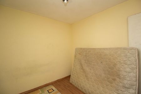 Apartamento à venda com 58m², 2 quartos e 1 vaga Apartamento à venda com 58m², 2 quartos e 1 vagaQuarto 1